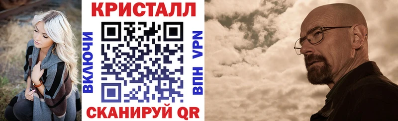 Amphetamine 97%  Купить  Свирск 