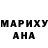 Метадон methadone MLando