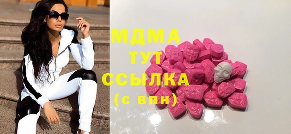 кокаин перу Аркадак