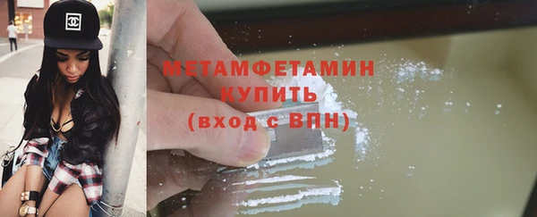 кокаин перу Аркадак