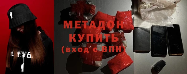 кокаин перу Аркадак