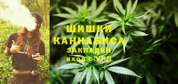 соль курить ск Балахна