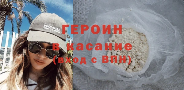 кокаин перу Аркадак