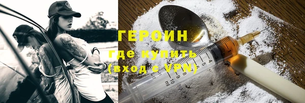 кокаин перу Аркадак