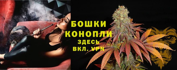 кокаин перу Аркадак