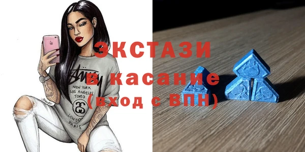 кокаин перу Аркадак