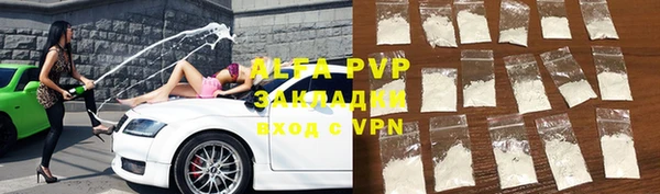 кокаин перу Аркадак
